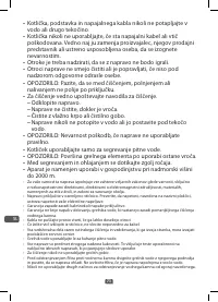 Страница 76