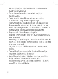 Страница 20