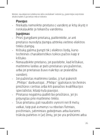 Страница 35