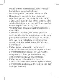Страница 41