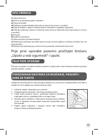 Страница 35