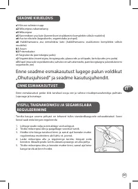 Страница 39