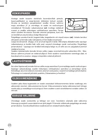 Страница 40
