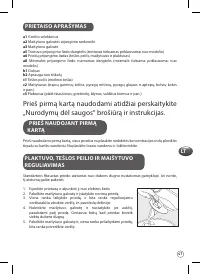 Страница 47