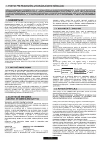 Страница 61