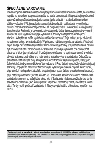 Страница 25