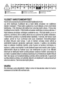 Страница 48