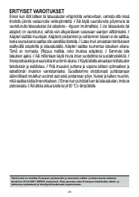 Страница 49