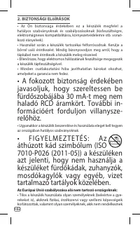 Страница 102