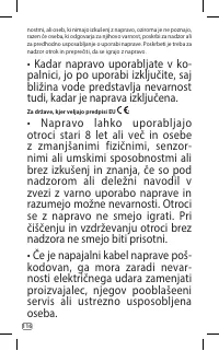 Страница 116