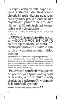 Страница 94