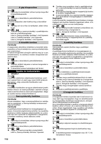 Страница 112