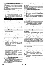 Страница 120