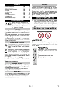 Страница 13