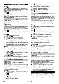 Страница 176