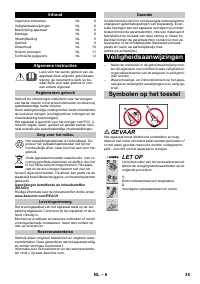 Страница 35