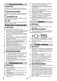 Страница 36
