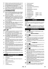 Страница 37