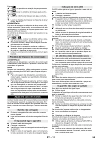 Страница 55