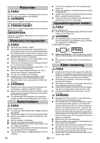 Страница 72