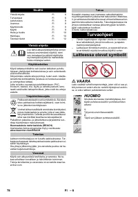 Страница 78