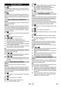 Страница 97