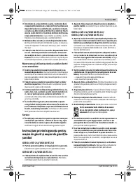 Страница 105