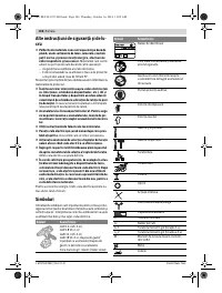 Страница 106