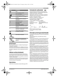 Страница 107