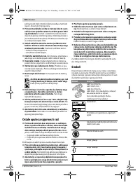 Страница 130
