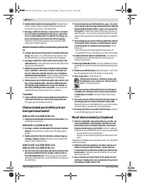 Страница 134