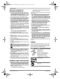 Страница 144