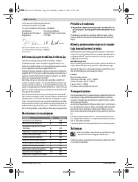Страница 146