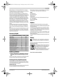 Страница 55