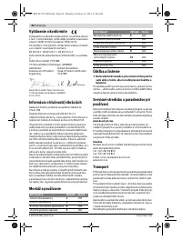 Страница 80