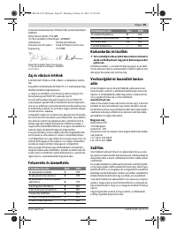 Страница 85