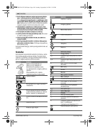 Страница 146