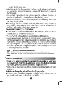 Страница 56