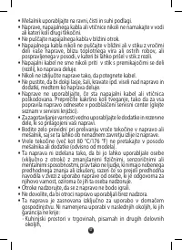 Страница 58
