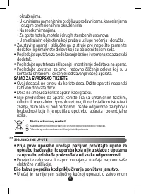 Страница 62