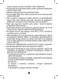 Страница 67