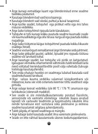 Страница 73