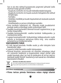 Страница 74