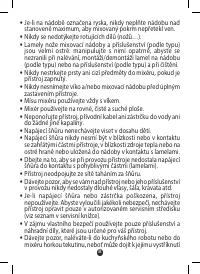 Страница 86