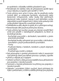 Страница 87