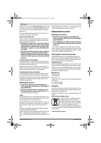 Страница 102