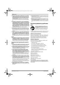 Страница 124