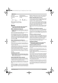 Страница 126