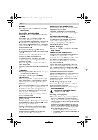 Страница 144