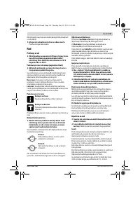 Страница 145